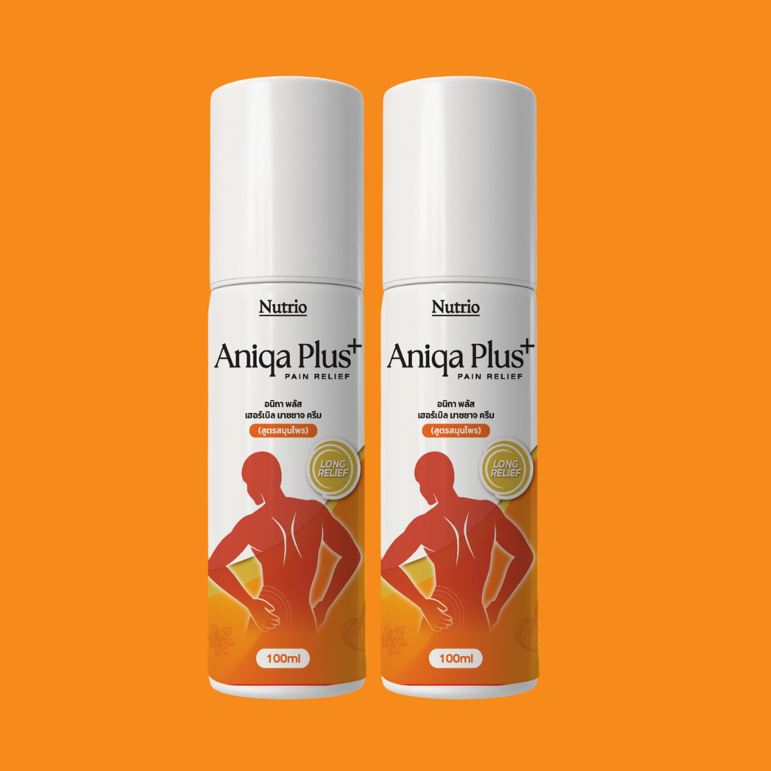 ANIQA PLUS+ โปร 2 สุดคุ้ม