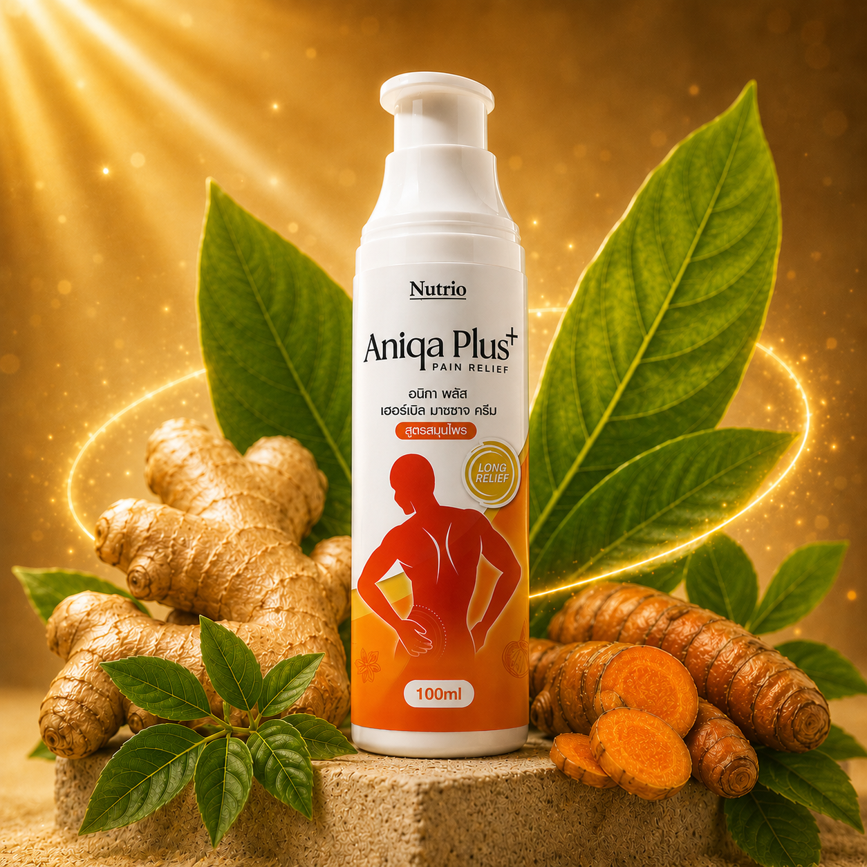 Aniqa Plus bottle with herbal relief glow