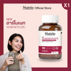 ประหยัดขึ้น 500 จากราคาเต็ม 1,190 ฮาร์โมเนท 1 ขวด บูสฮอร์โมน&ระบบเผาผลาญ