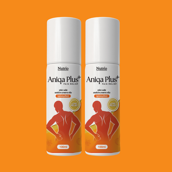 ANIQA PLUS+ โปร 2 สุดคุ้ม