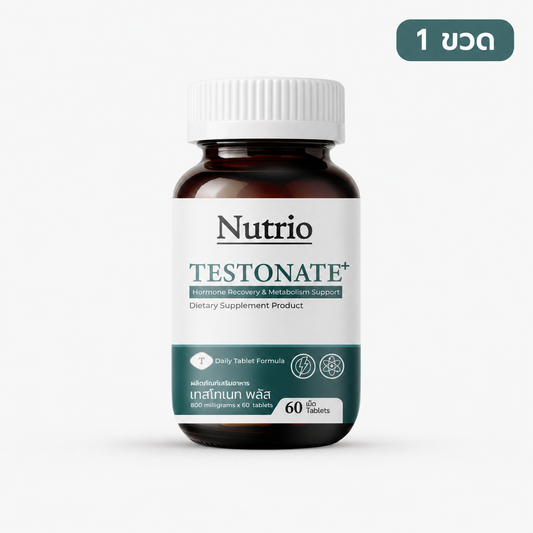 Testonate Pro x 1