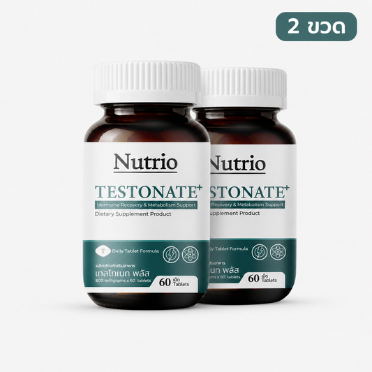 Testonate Pro x 2