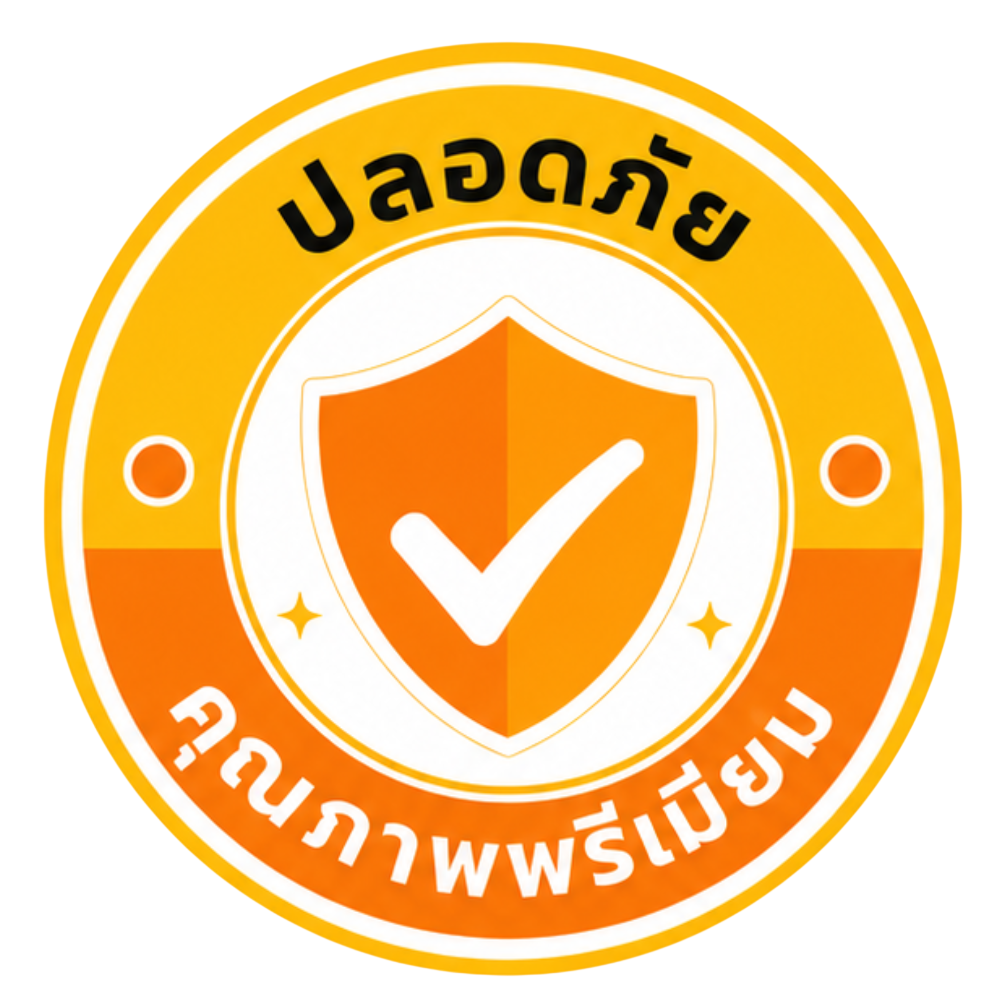 Premium quality guarantee